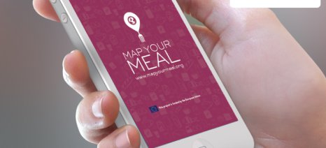 map your meal app