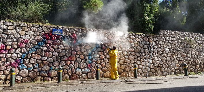 Στιγμιότυπα από τη δράση καθαρισμού του λόφου Φινόπουλου