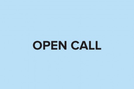 Open Call: Aνοιχτή Πρόσκληση της 1ης Κοινότητας του δήμου Αθηναίων για ενεργούς πολίτες της περιοχής