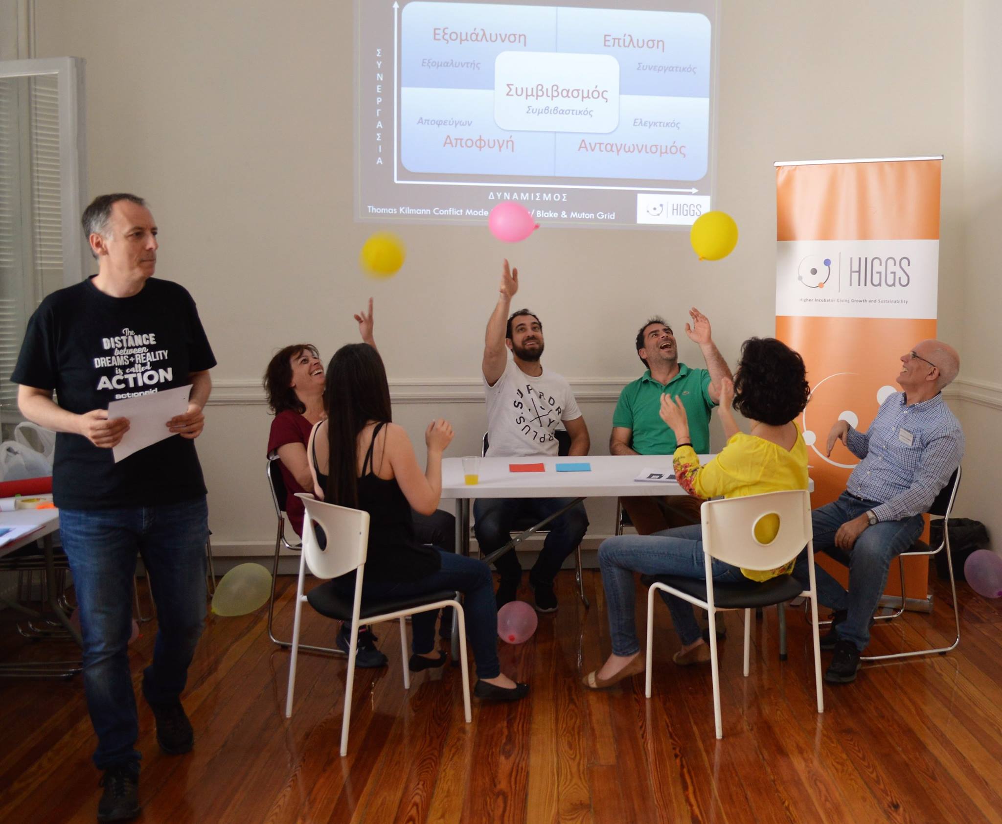 Insight Out & Outreach events