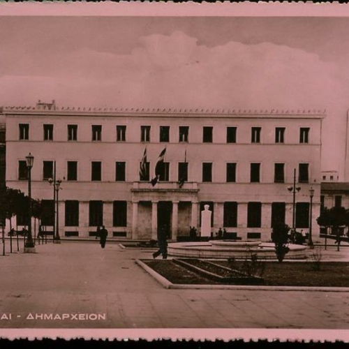 Ανοιχτό Κάλεσμα για τον σχεδιασμό της σηματοδότησης των ιστορικών κτηρίων του δήμου Αθηναίων