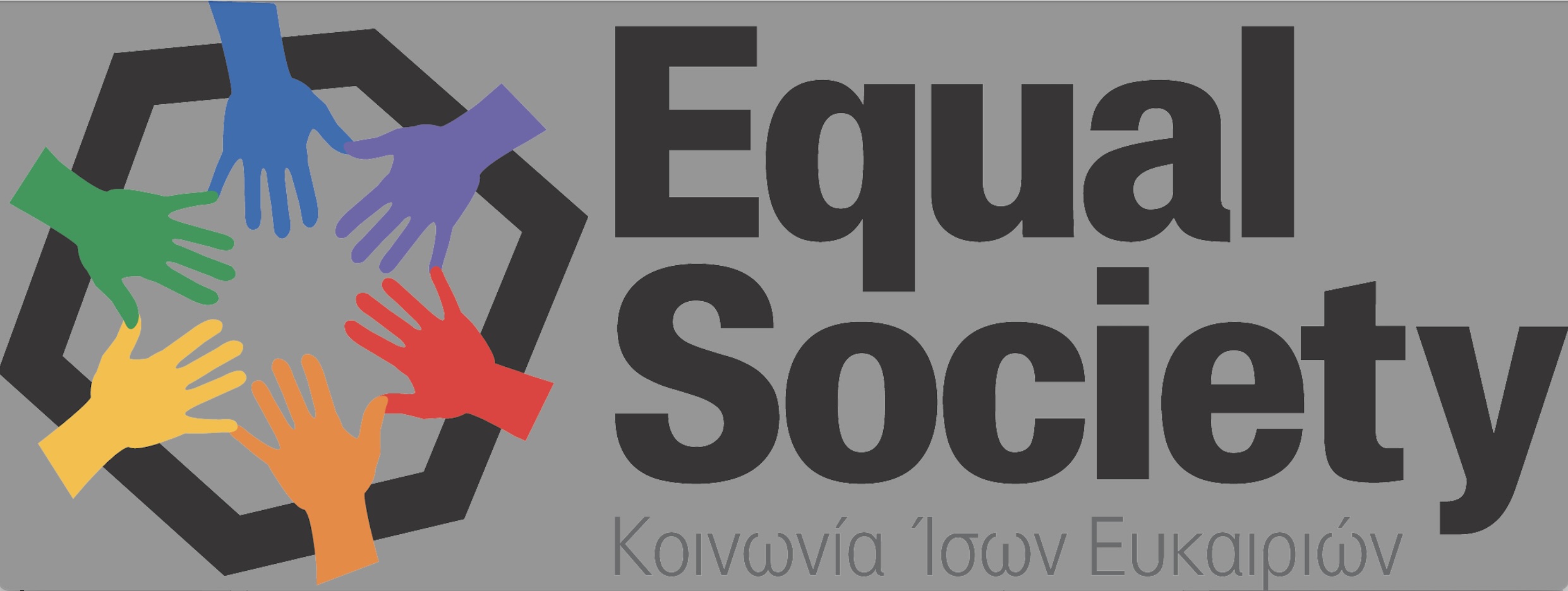 Equal Society