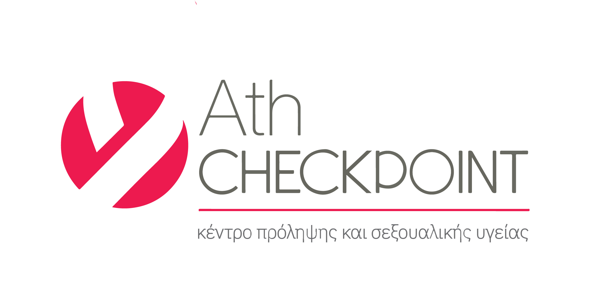 Ath Checkpoint