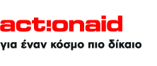 ACTIONAID ΕΛΛΑΣ