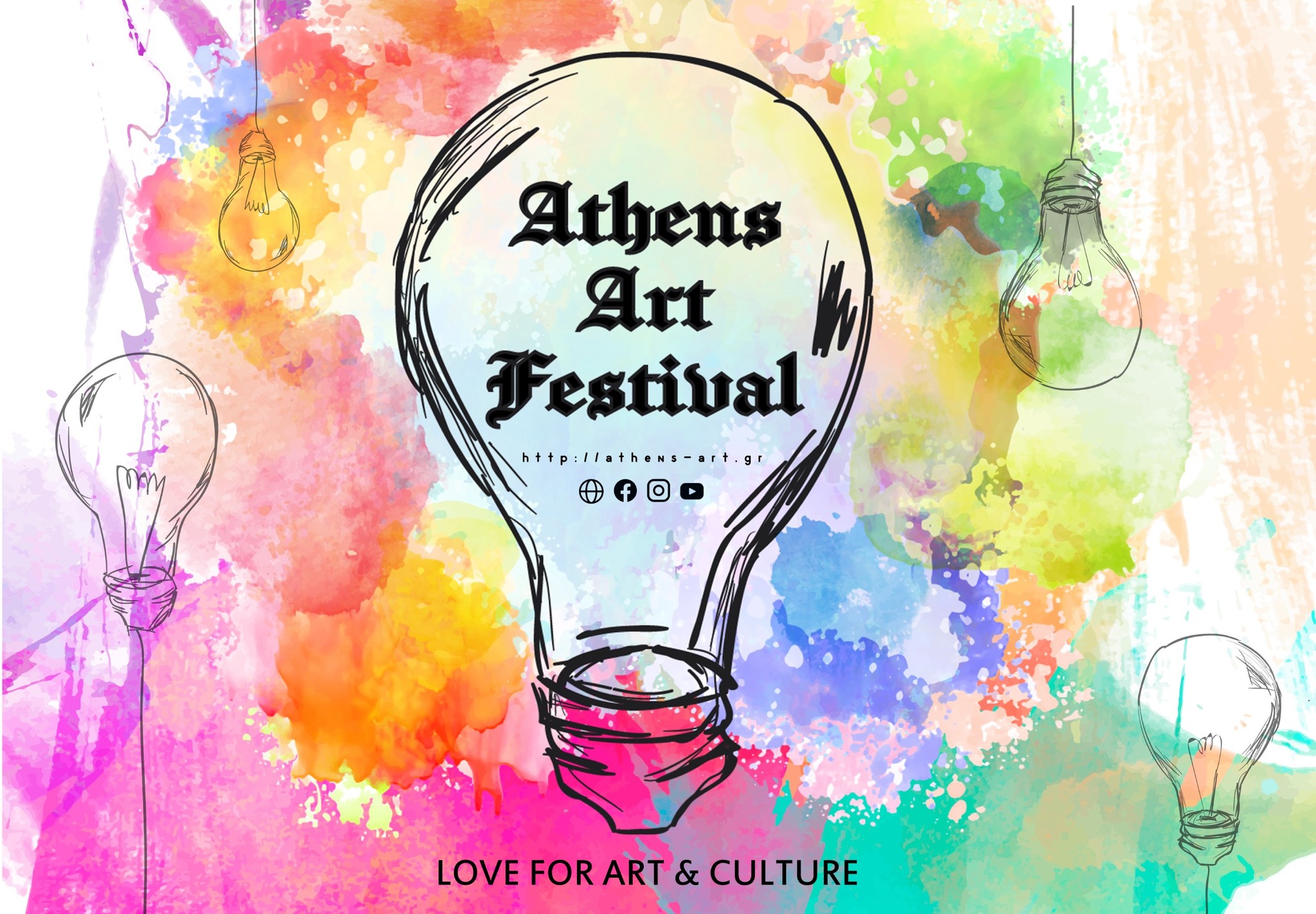 OPEN CALL FOR ARTISTS: Δηλώστε συμμετοχή στο 3o Athens Art Festival -το θεσμό που αγκαλιάζει όλες τις τέχνες!