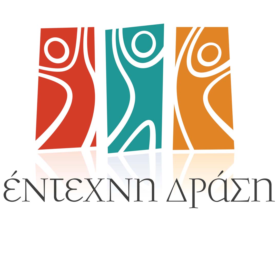 Κέντρο Έντεχνης Δράσης