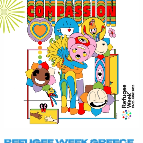Refugee Week 19- 25 Ιουνίου: ένα φεστιβάλ που γιορτάζει τη συμβολή των ανθρώπων που έχουν βιώσει τη διασπορά