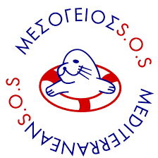 ΜΕΣΟΓΕΙΟΣ SOS (MedSOS)