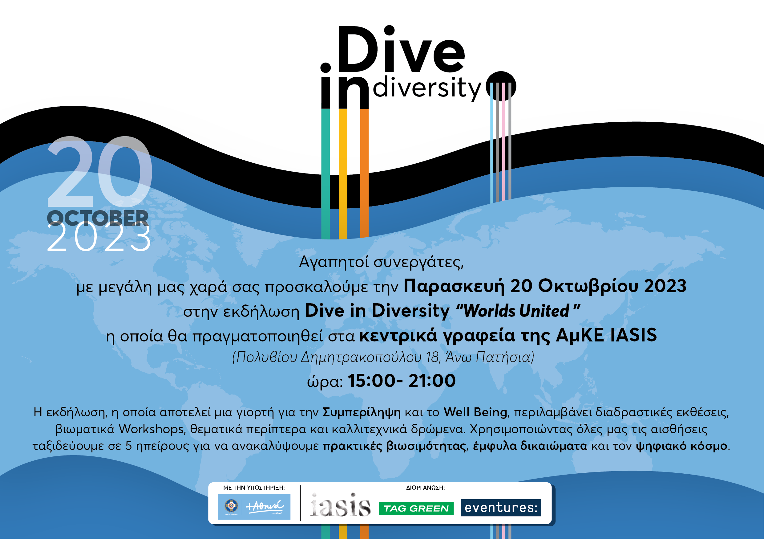 Dive in Diversity “Worlds United&#8221;