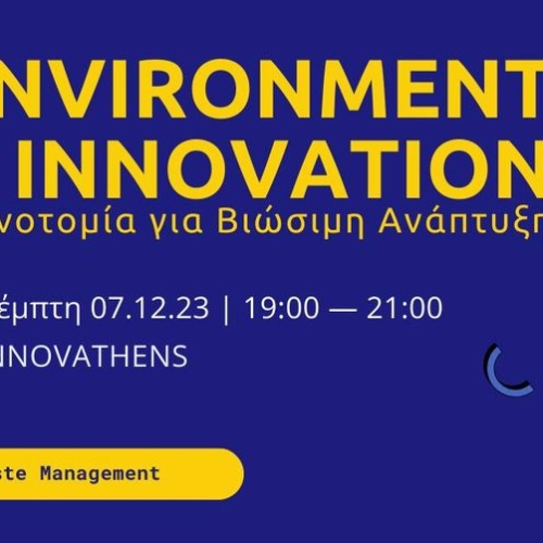 Environment &#038; Innovation:  &#8220;Waste Management”.