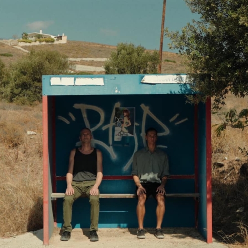 «Dance Residencies Open Days»: Τριήμερο σύγχρονου χορού και performances στην Τεχνόπολη Δήμου Αθηναίων