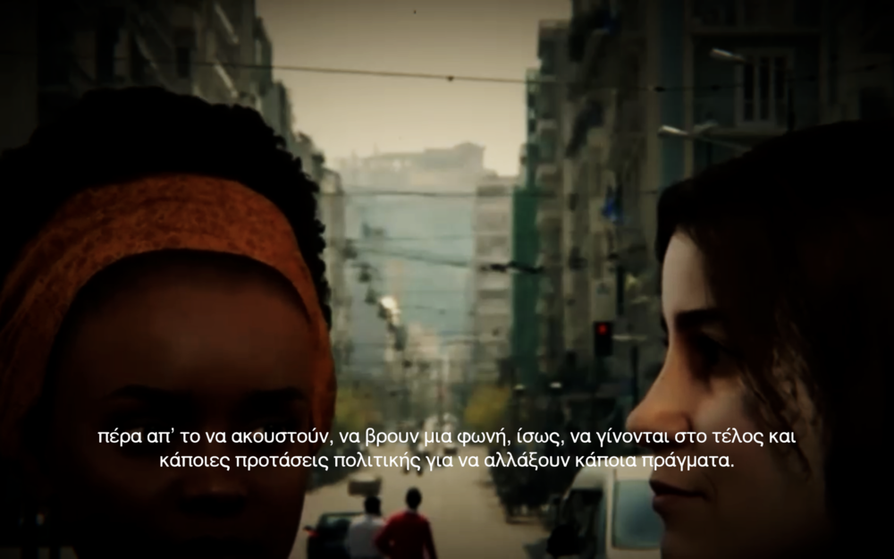 Το ερευνητικό πρόγραμμα MARNIE και η ψηφιακή αφήγηση Crimmigration