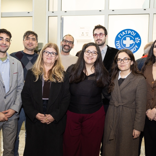 Εγκαινιάστηκε το Ανοικτό Κέντρο Παιδιών στη Θεσσαλονίκη