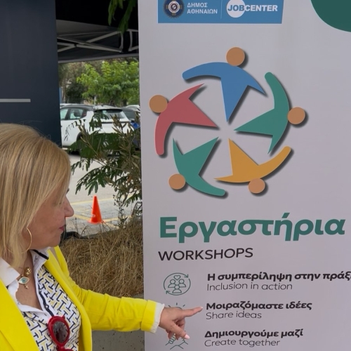 Inclusion@Work Festival
