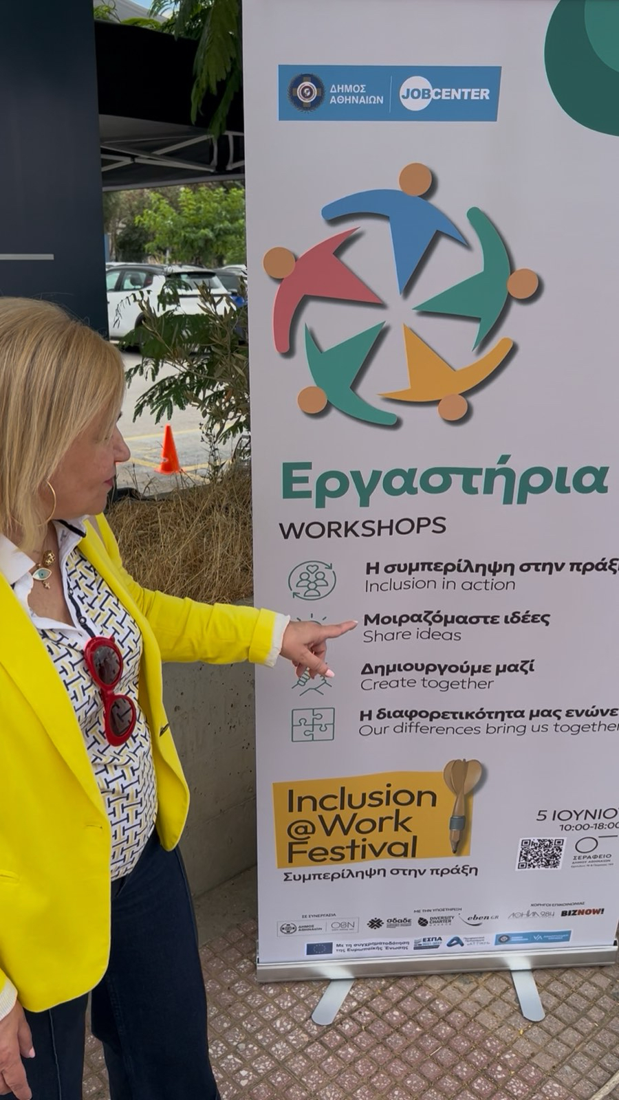 Inclusion@Work Festival